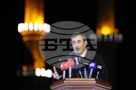 Турция - Одрин - вицепрезидент - ифтар