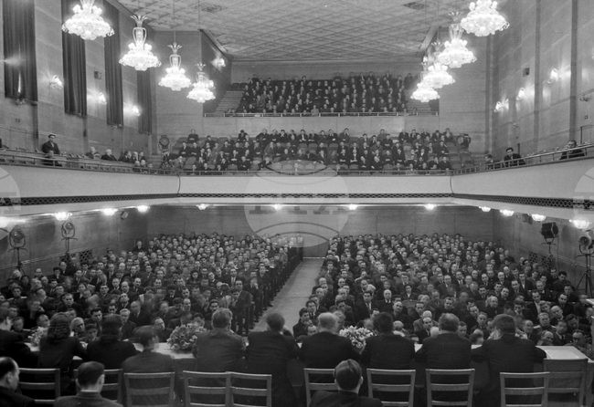Празник на Федерацията на научно-техническите съюзи в България