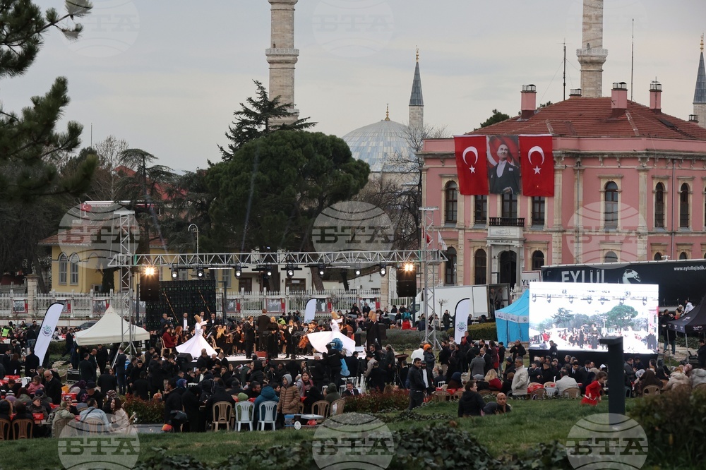 Турция - Одрин - ифтар