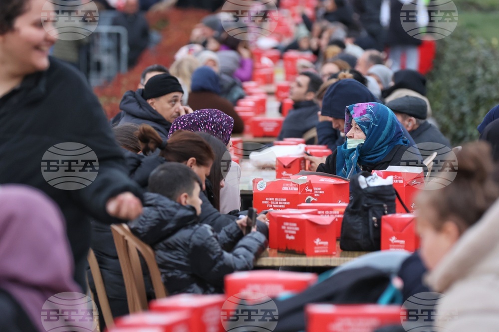 Турция - Одрин - ифтар