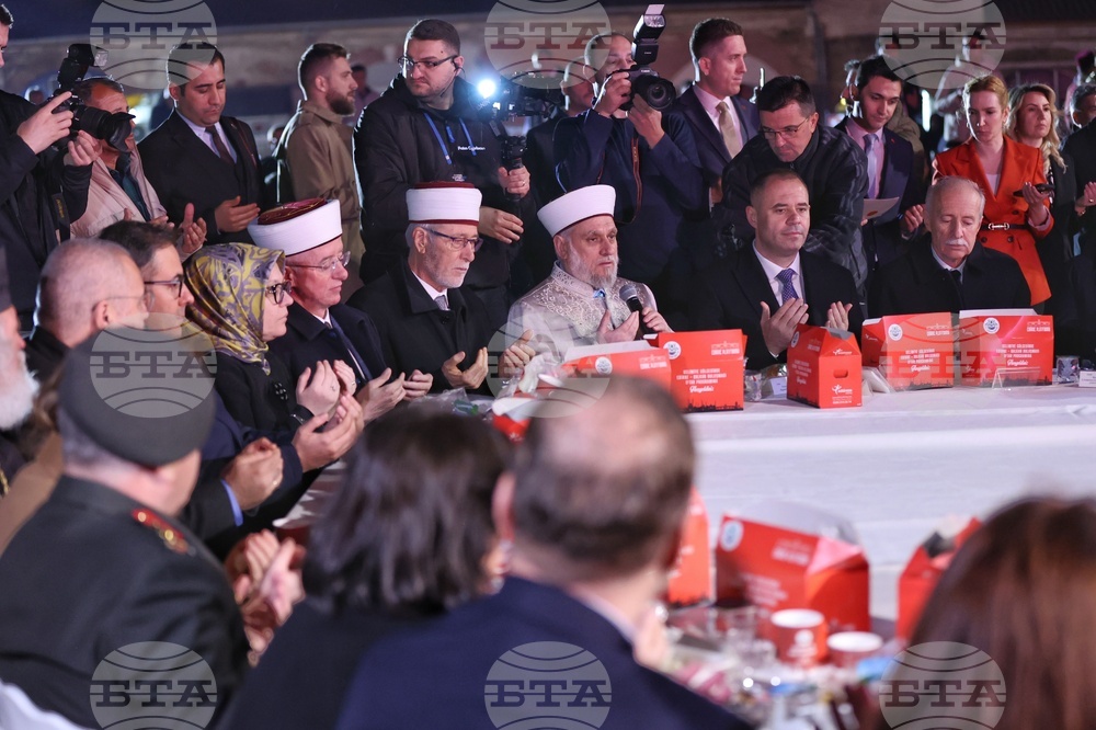 Турция - Одрин - ифтар