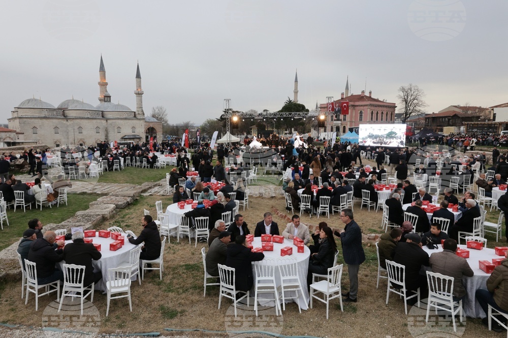 Турция - Одрин - ифтар