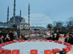Турция - Одрин - ифтар