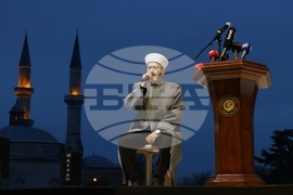 Турция - Одрин - ифтар