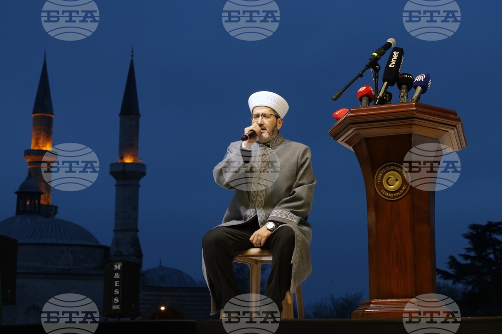 Турция - Одрин - ифтар