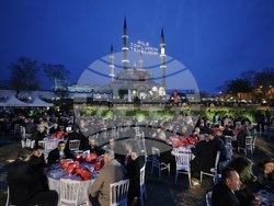 Турция - Одрин - ифтар