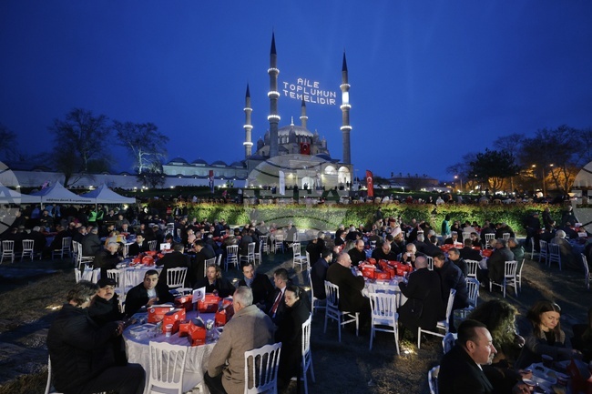 Турция - Одрин - вицепрезидент - ифтар