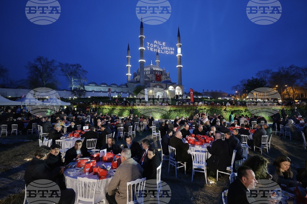 Турция - Одрин - ифтар