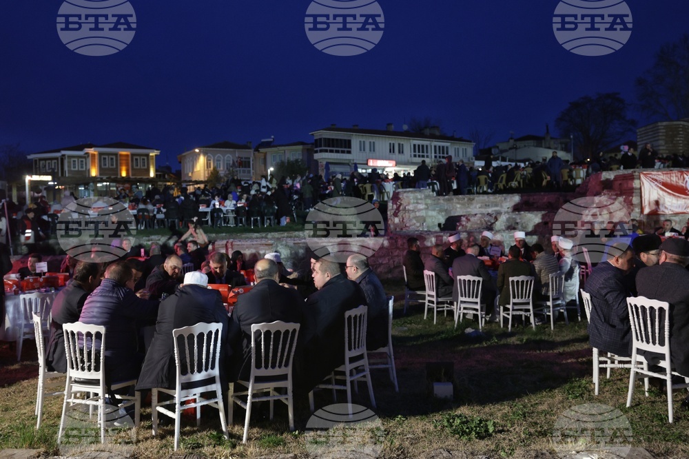 Турция - Одрин - ифтар