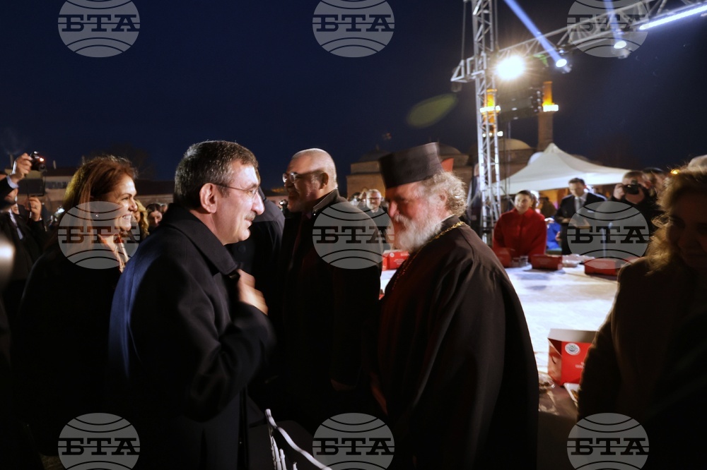 Турция - Одрин - ифтар