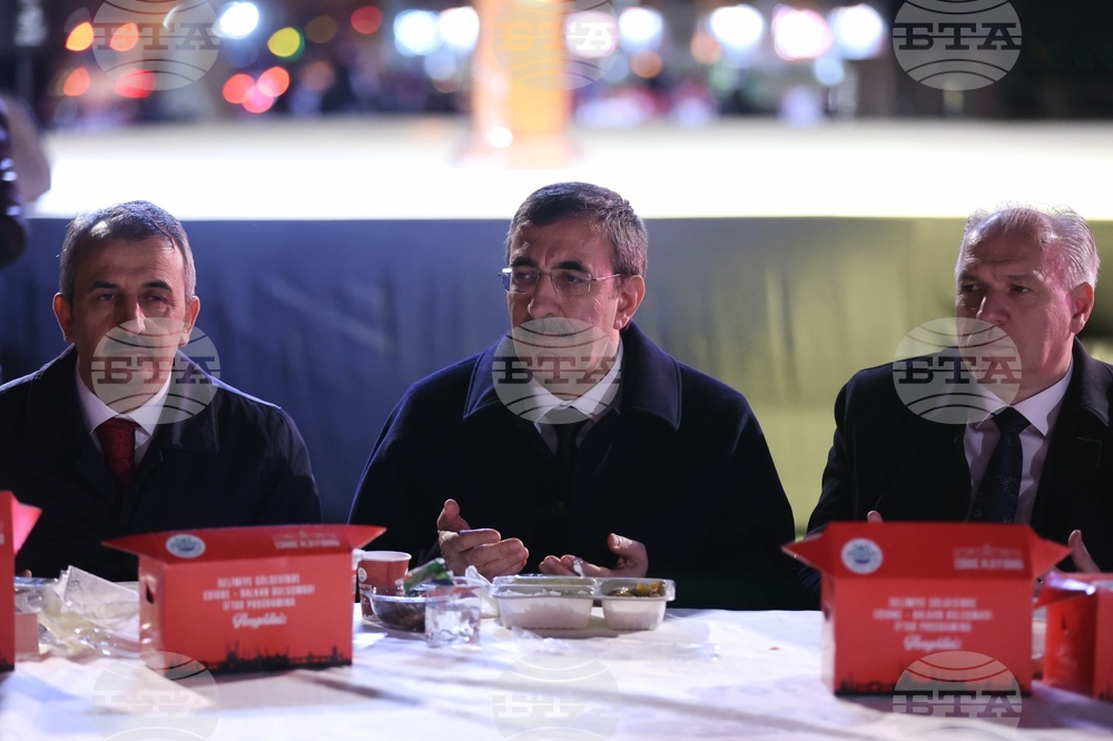 Турция - Одрин - вицепрезидент - ифтар