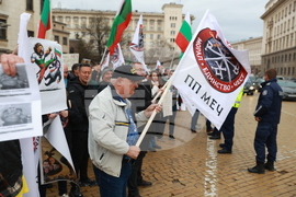 Партия МЕЧ  - протест