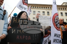 Партия МЕЧ  - протест