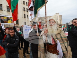 Партия МЕЧ  - протест