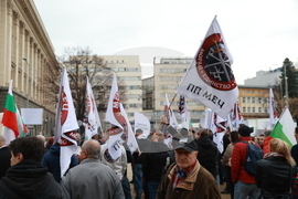 Партия МЕЧ  - протест