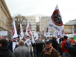 Партия МЕЧ  - протест