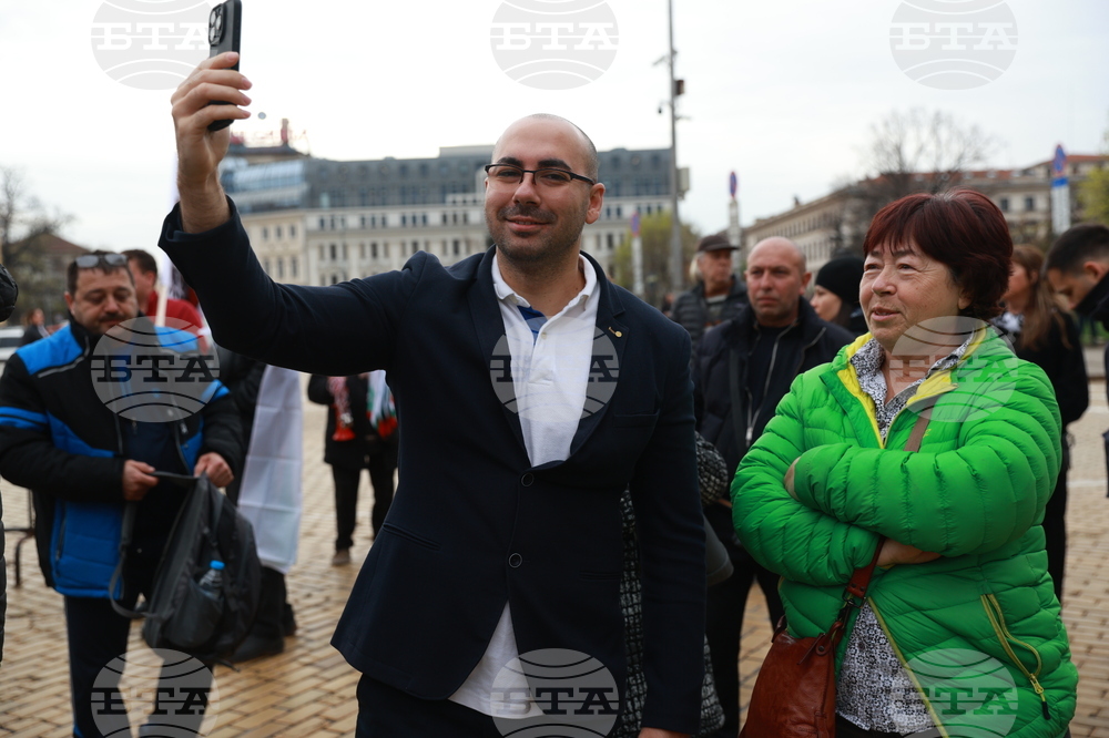 Партия МЕЧ  - протест
