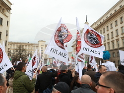 Партия МЕЧ  - протест