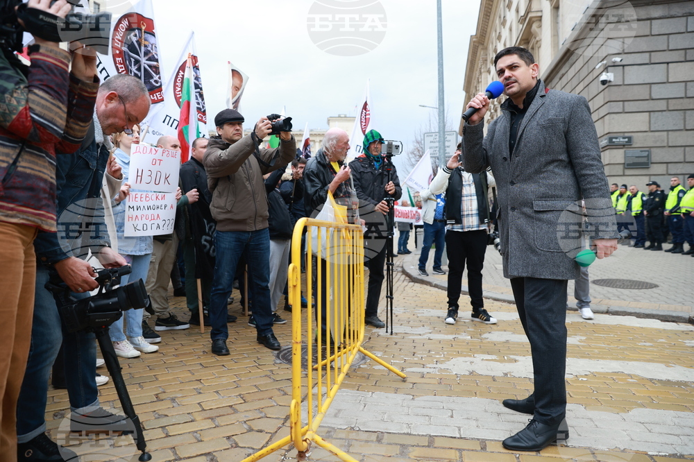 Партия МЕЧ  - протест