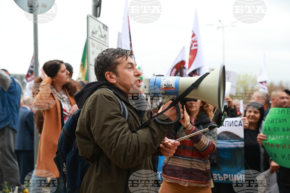 Партия МЕЧ  - протест