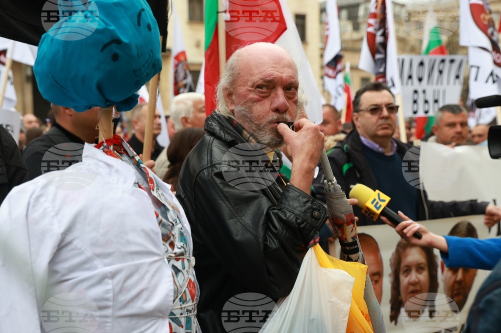 Партия МЕЧ  - протест