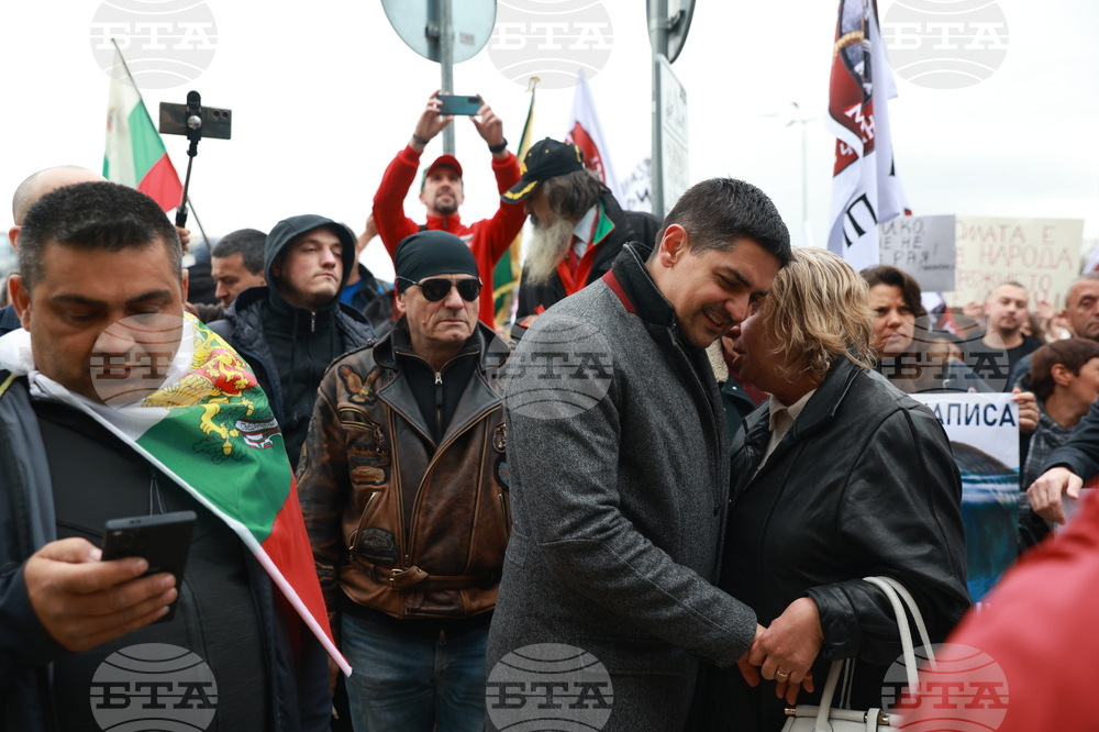 Партия МЕЧ  - протест