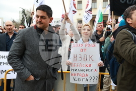 Партия МЕЧ  - протест