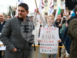 Партия МЕЧ  - протест