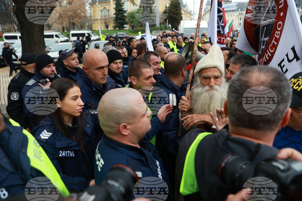 Партия МЕЧ  - протест