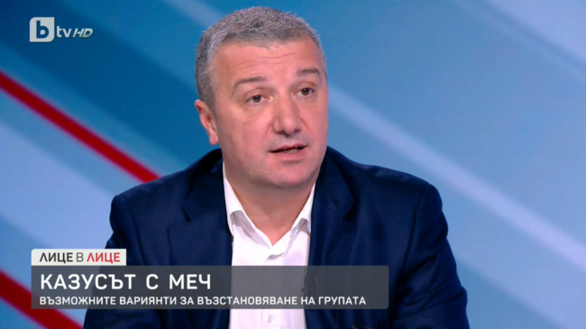 Драгомир Стойнев: Наталия Киселова изнесе урок по парламентаризъм