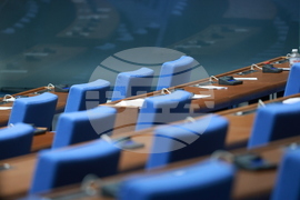 Народно събрание - заседание