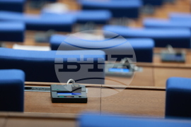 Народно събрание - заседание