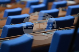 Народно събрание - заседание