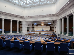 Народно събрание - заседание