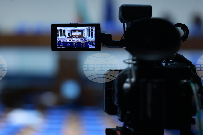 Парламентът ще разгледа проект на решение за възстановяване на парламентарната група МЕЧ