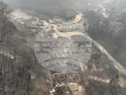 South Korea Wildfires Ancient Temple
