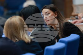 Народно събрание - заседание