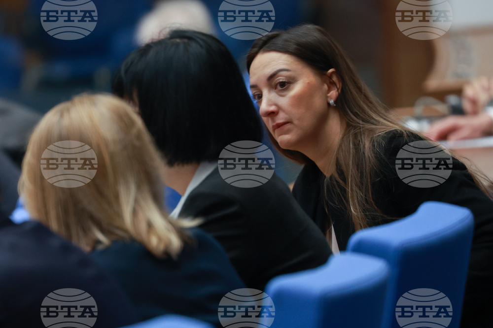 Народно събрание - заседание