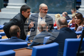 Народно събрание - заседание