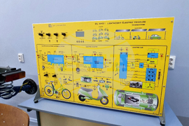 Сливен - Център за високи постижения