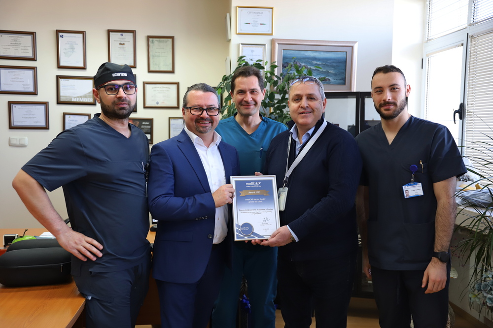 Военномедицинска академия: Авангардна иновация в ортопедията на ВМА