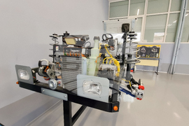 Сливен - Център за високи постижения