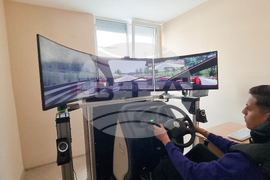 Сливен - Център за високи постижения