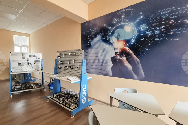 Сливен - Център за високи постижения