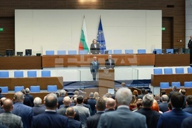 Народно събрание - заседание