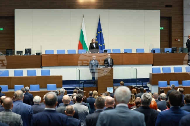 Two New MPs of MECh Sworn In