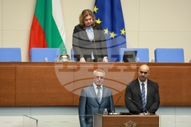 Народно събрание - заседание