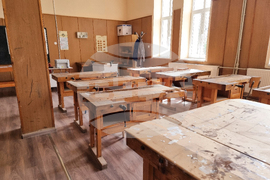 Сливен - Център за високи постижения