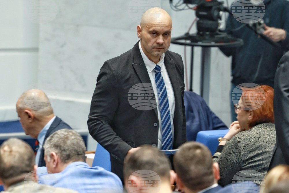 Народно събрание - заседание