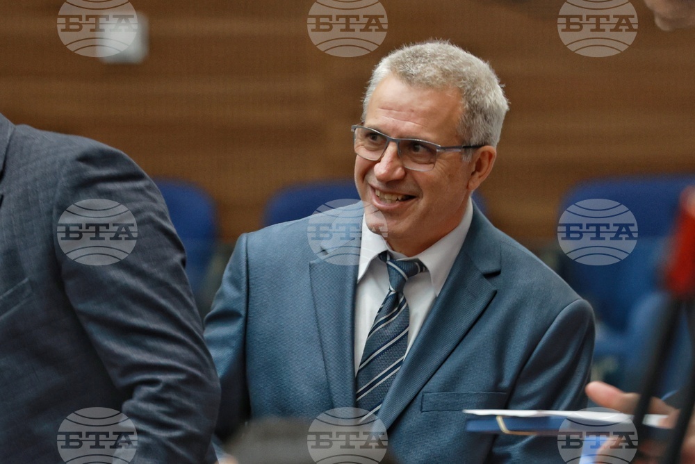 Народно събрание - заседание